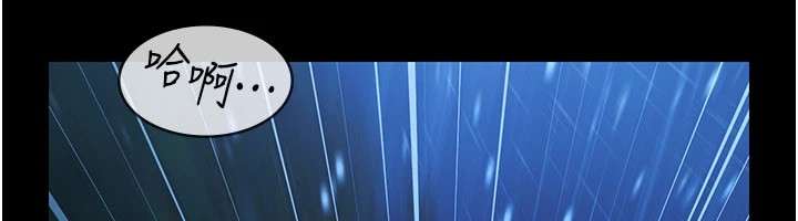 极乐泳池趴第1話-上流社會的隱密派對