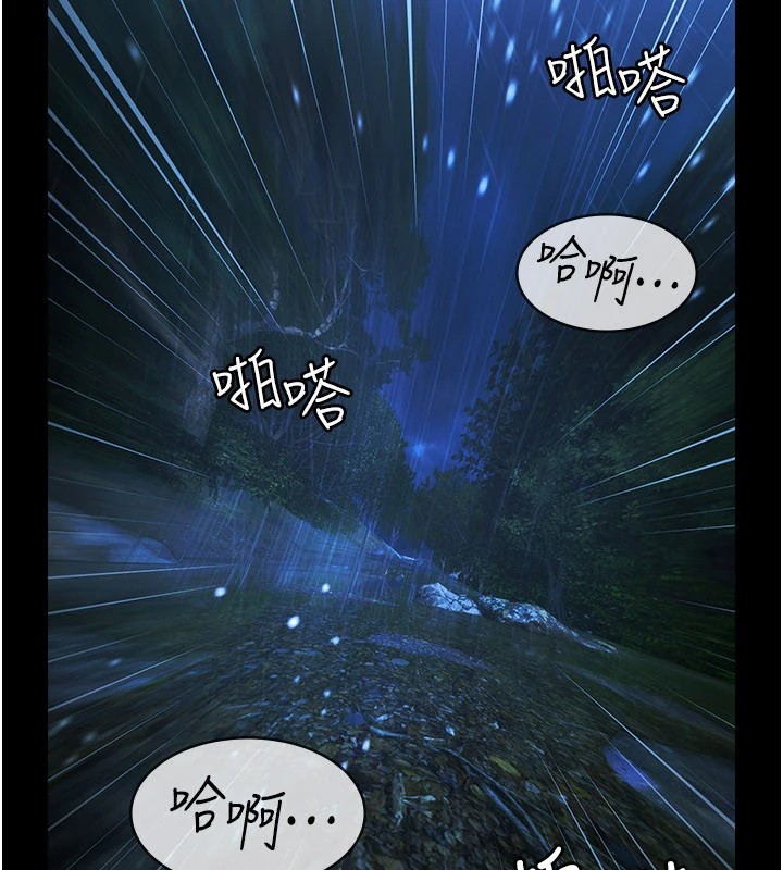 极乐泳池趴第1話-上流社會的隱密派對