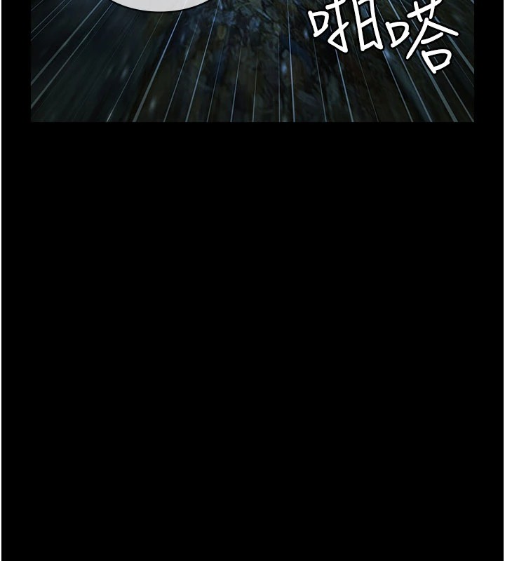 极乐泳池趴第1話-上流社會的隱密派對