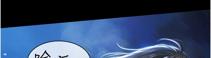 极乐泳池趴第1話-上流社會的隱密派對