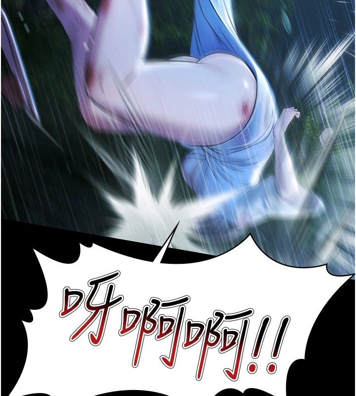 极乐泳池趴第1話-上流社會的隱密派對