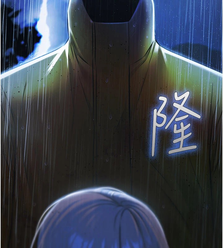 极乐泳池趴第1話-上流社會的隱密派對