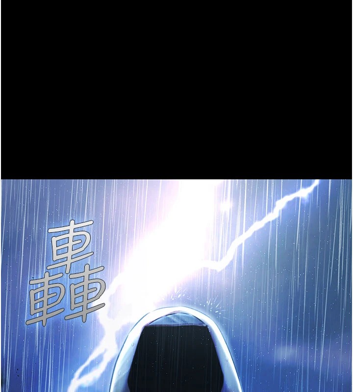 极乐泳池趴第1話-上流社會的隱密派對