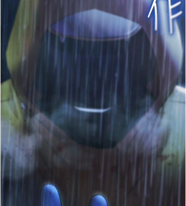 极乐泳池趴第1話-上流社會的隱密派對