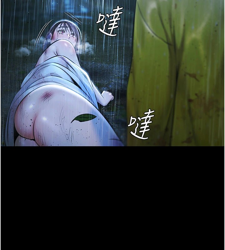 极乐泳池趴第1話-上流社會的隱密派對