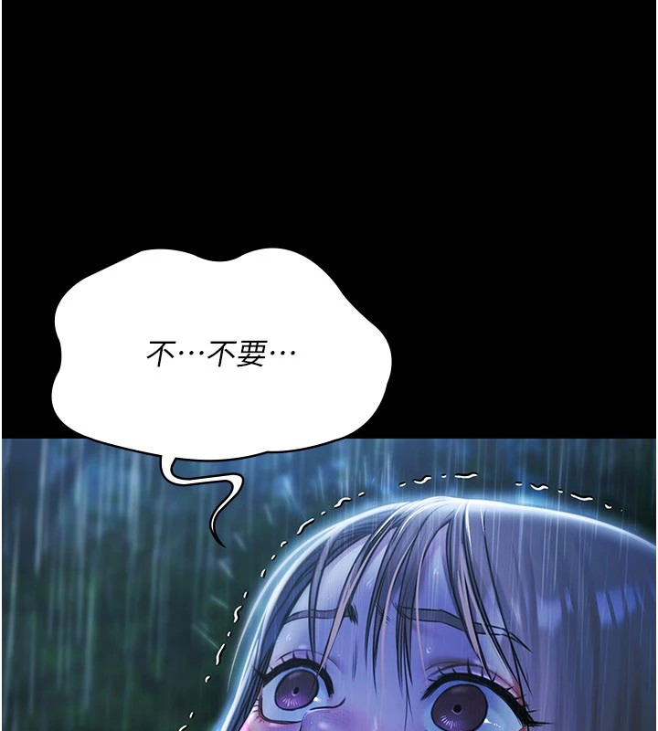 极乐泳池趴第1話-上流社會的隱密派對