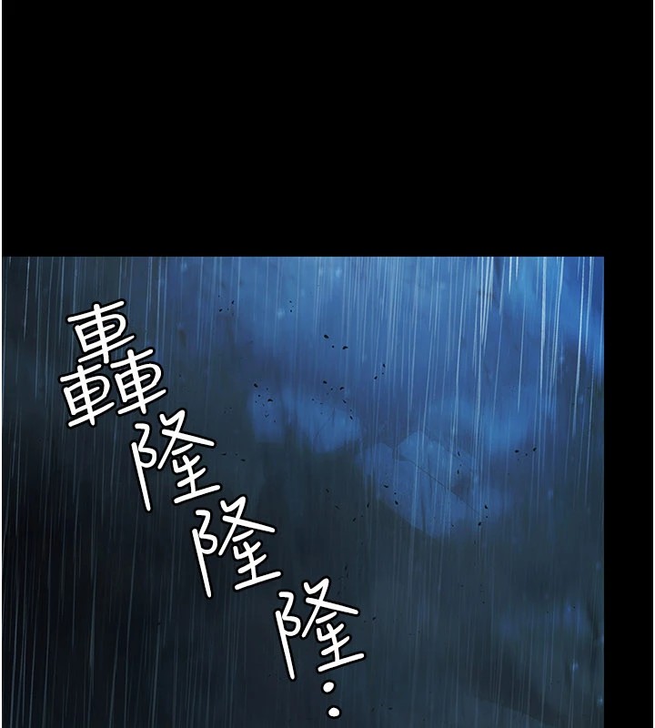 极乐泳池趴第1話-上流社會的隱密派對