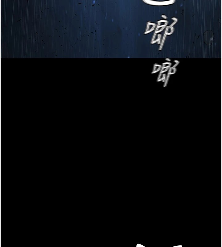 极乐泳池趴第1話-上流社會的隱密派對