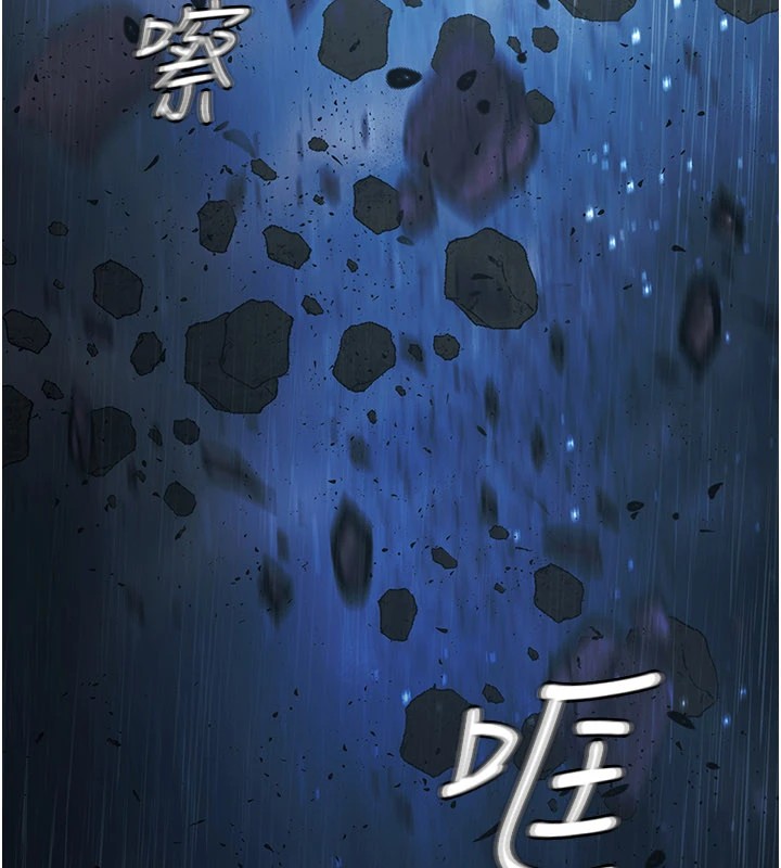 极乐泳池趴第1話-上流社會的隱密派對