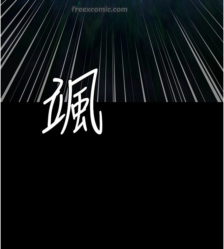 极乐泳池趴第1話-上流社會的隱密派對