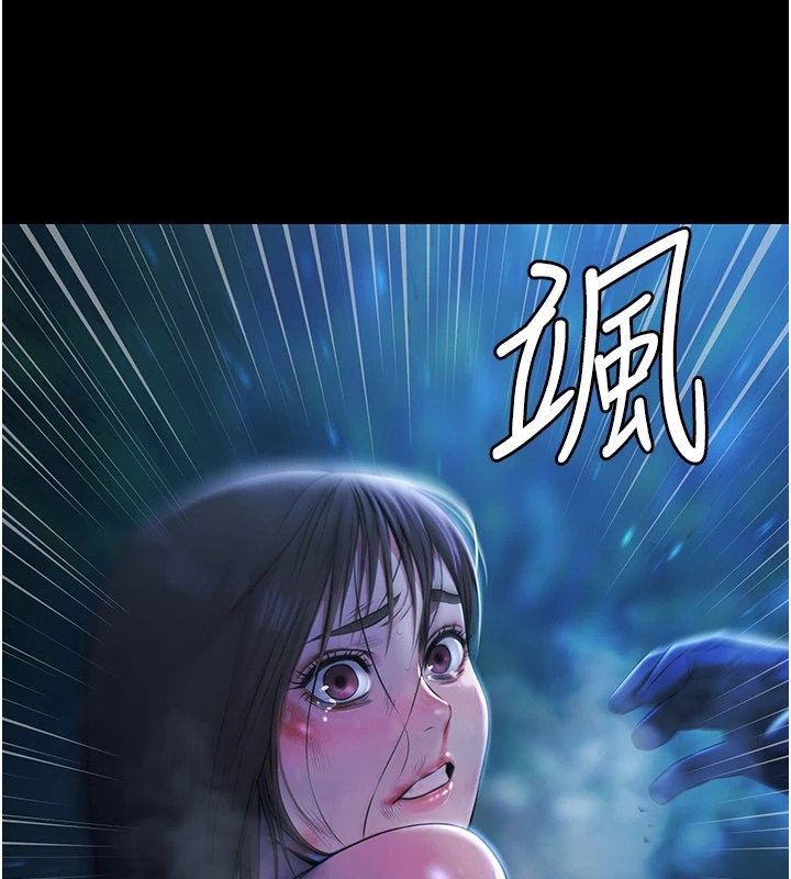 极乐泳池趴第1話-上流社會的隱密派對