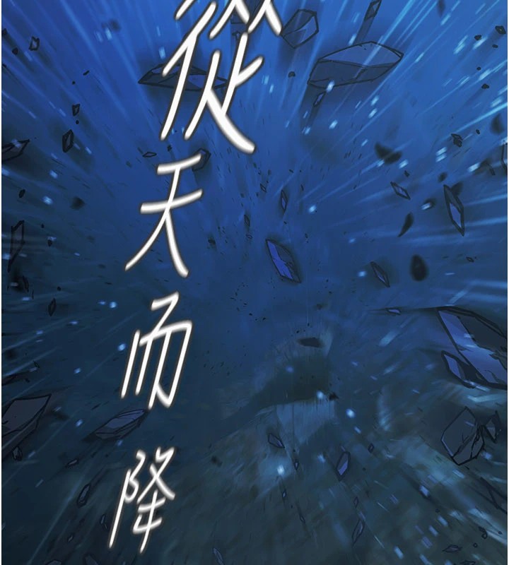 极乐泳池趴第1話-上流社會的隱密派對