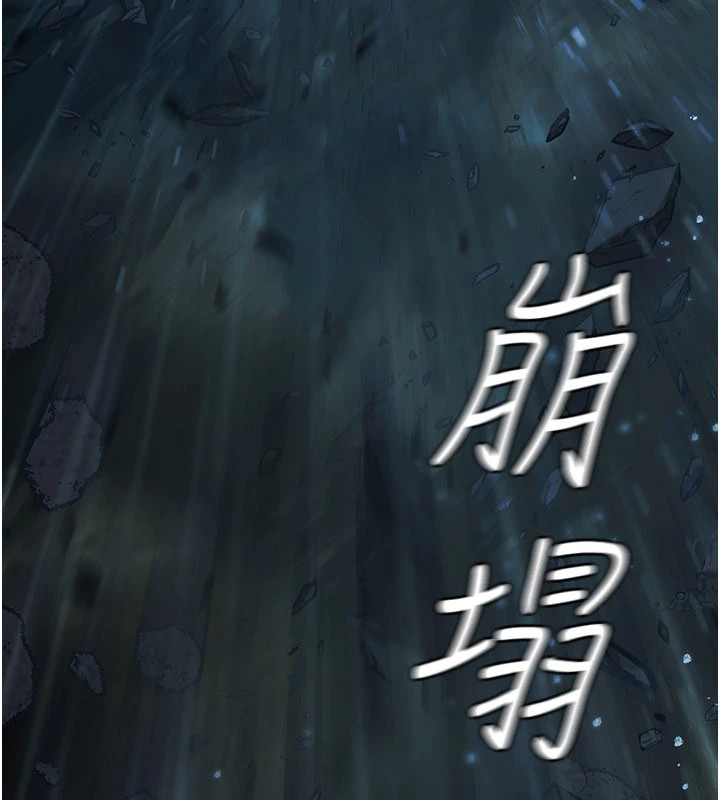 极乐泳池趴第1話-上流社會的隱密派對