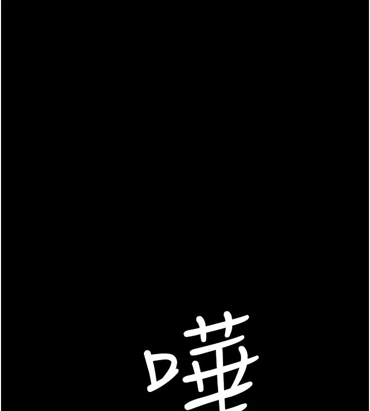 极乐泳池趴第1話-上流社會的隱密派對