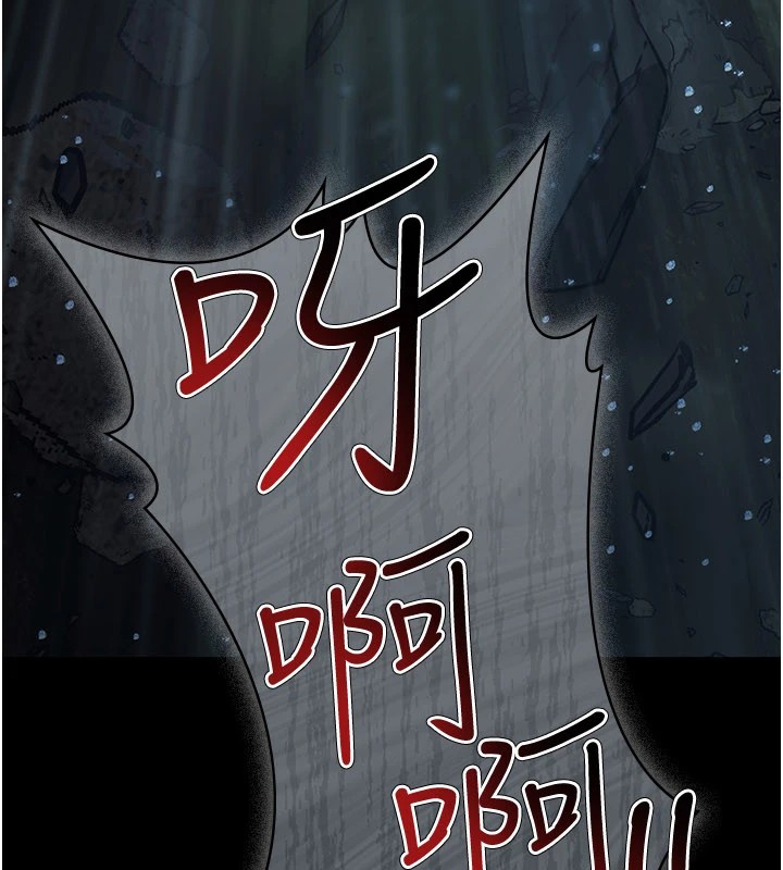 极乐泳池趴第1話-上流社會的隱密派對