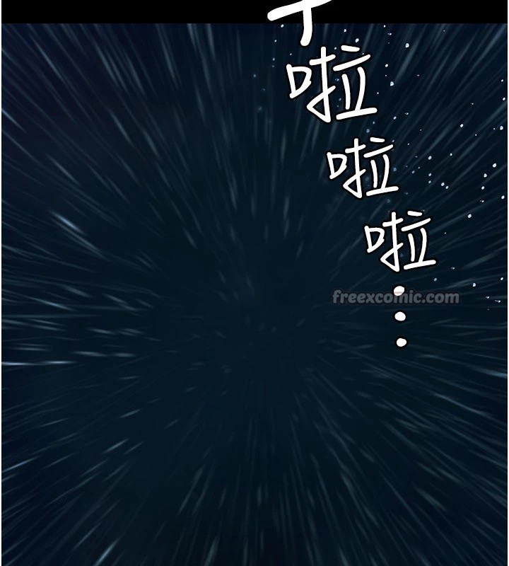 极乐泳池趴第1話-上流社會的隱密派對