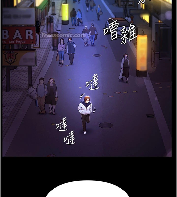 极乐泳池趴第1話-上流社會的隱密派對