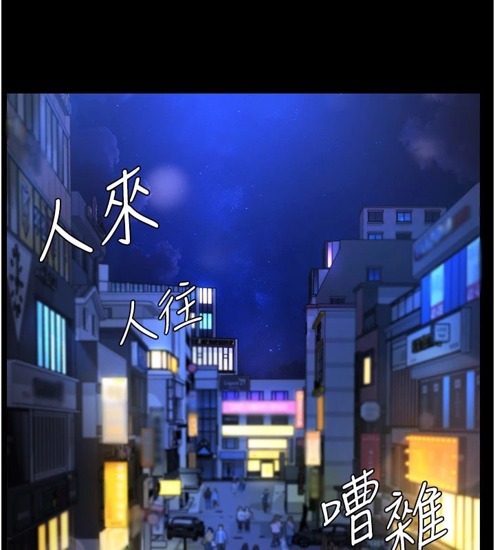 极乐泳池趴第1話-上流社會的隱密派對