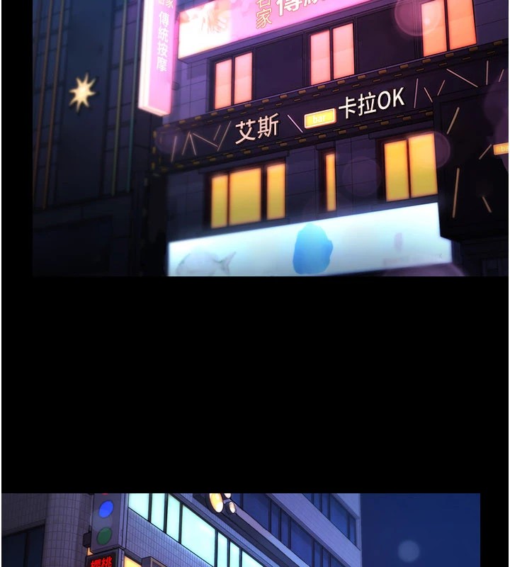 极乐泳池趴第1話-上流社會的隱密派對