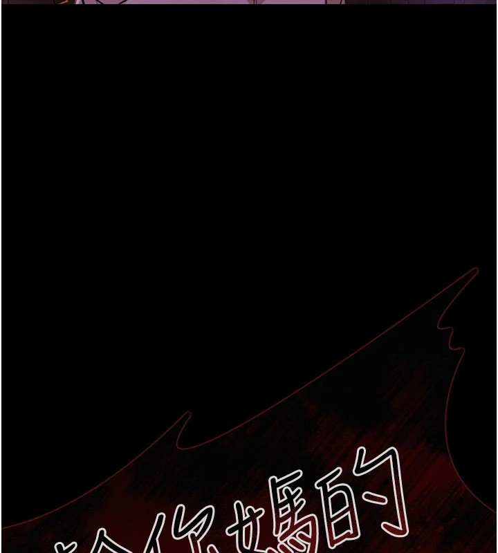 极乐泳池趴第1話-上流社會的隱密派對