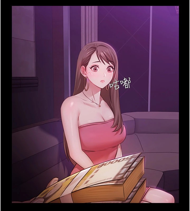 极乐泳池趴第1話-上流社會的隱密派對