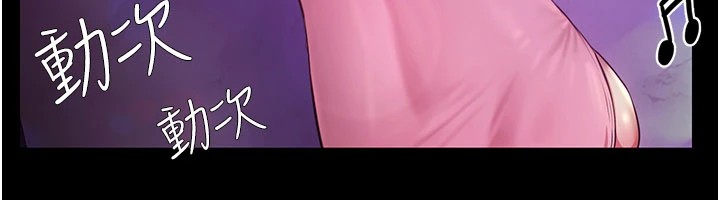 极乐泳池趴第1話-上流社會的隱密派對