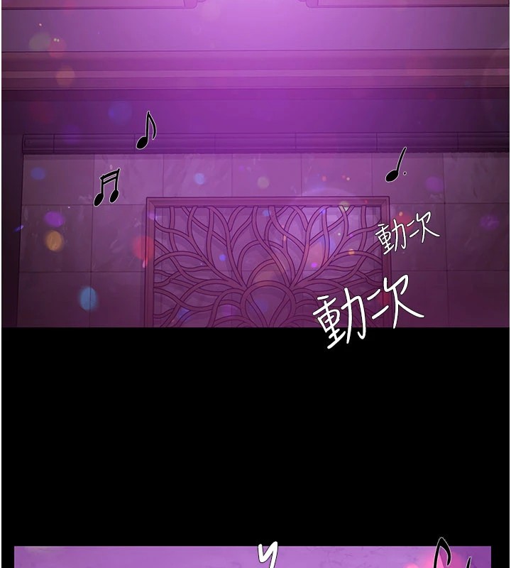 极乐泳池趴第1話-上流社會的隱密派對