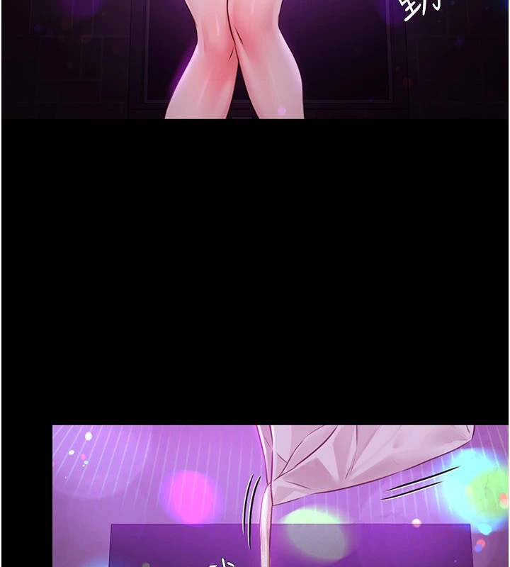 极乐泳池趴第1話-上流社會的隱密派對