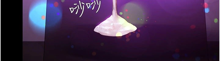 极乐泳池趴第1話-上流社會的隱密派對