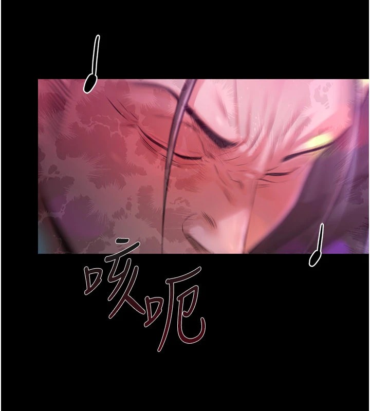 极乐泳池趴第1話-上流社會的隱密派對