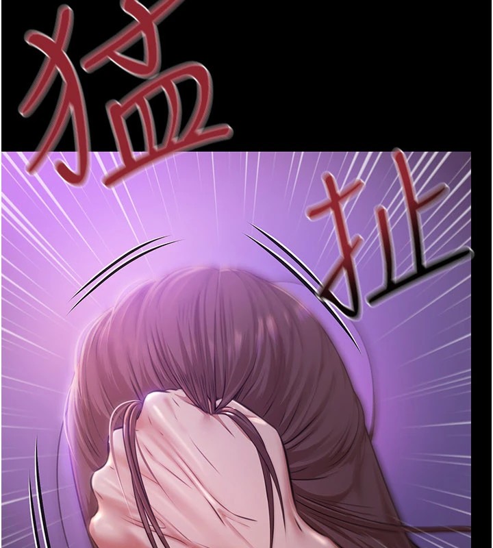 极乐泳池趴第1話-上流社會的隱密派對