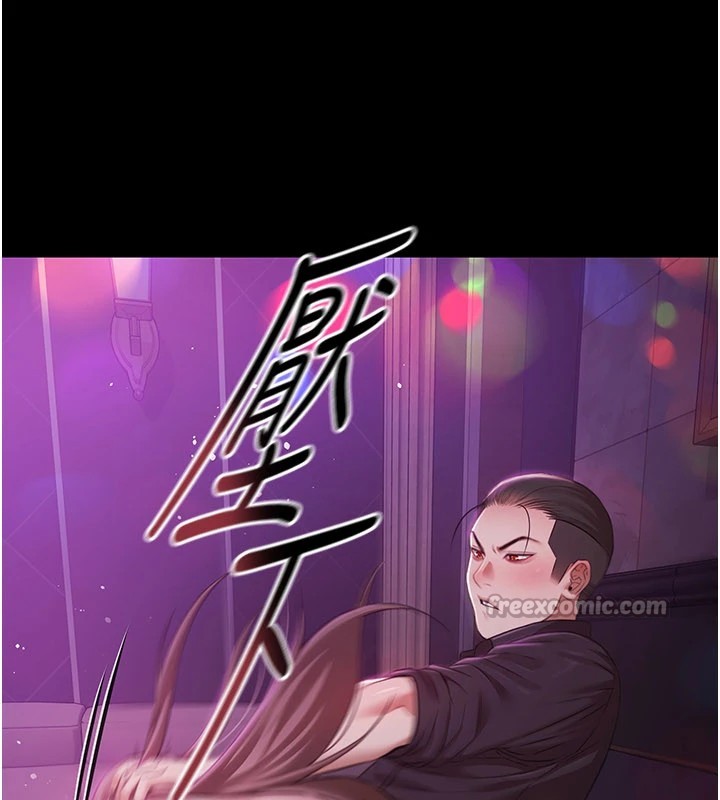 极乐泳池趴第1話-上流社會的隱密派對