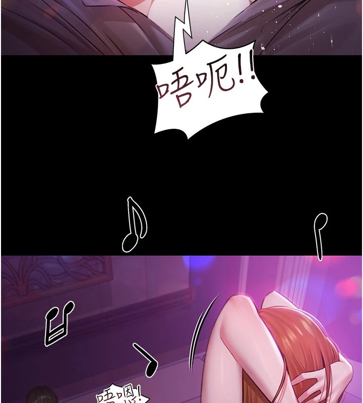 极乐泳池趴第1話-上流社會的隱密派對