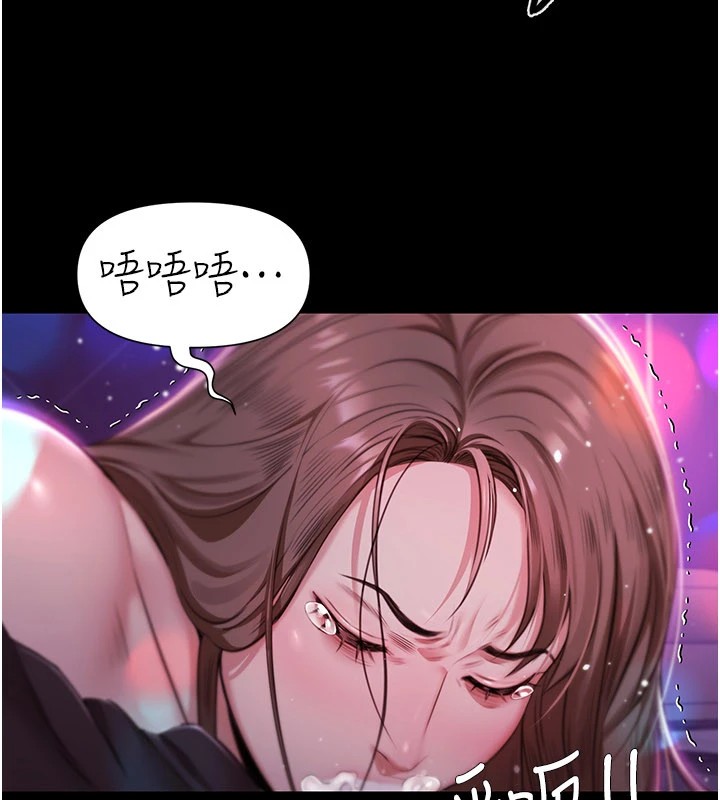 极乐泳池趴第1話-上流社會的隱密派對