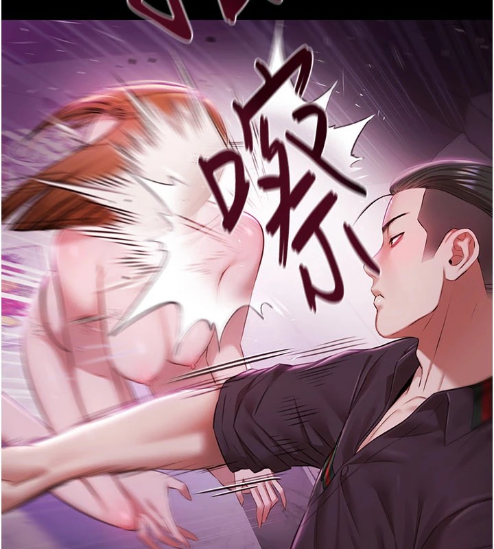 极乐泳池趴第1話-上流社會的隱密派對