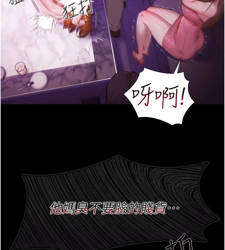 极乐泳池趴第1話-上流社會的隱密派對