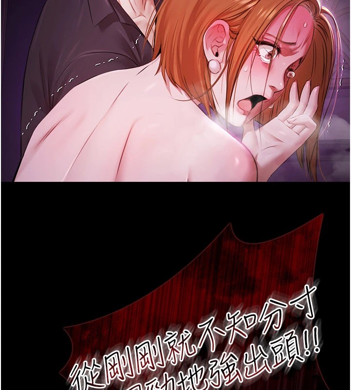 极乐泳池趴第1話-上流社會的隱密派對