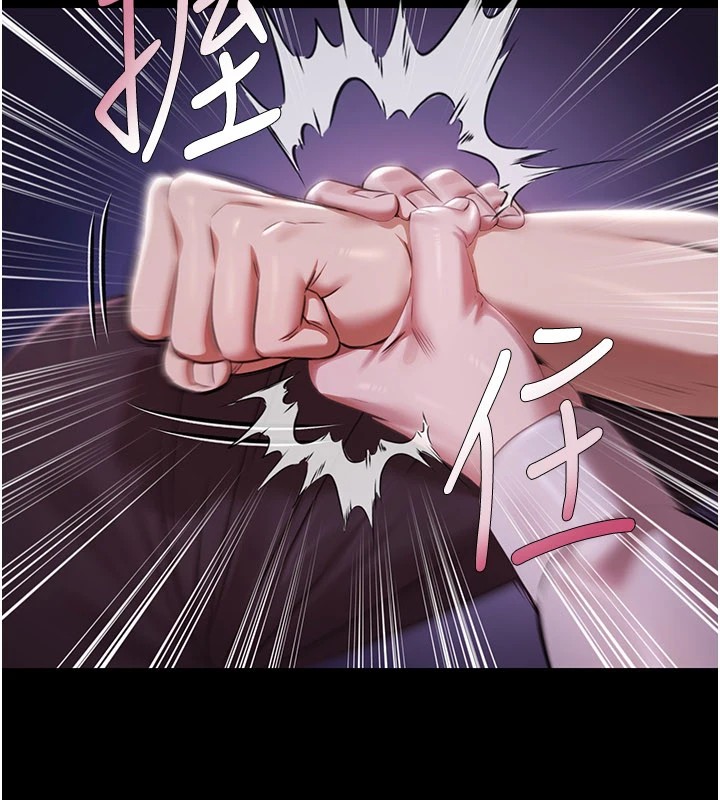 极乐泳池趴第1話-上流社會的隱密派對