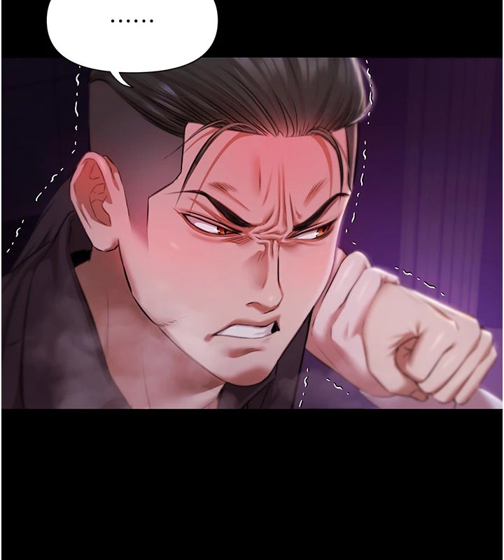 极乐泳池趴第1話-上流社會的隱密派對