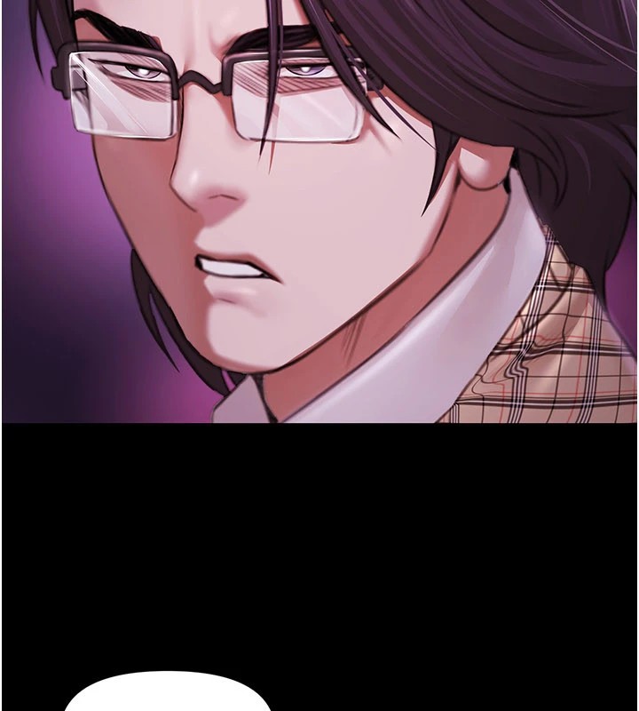 极乐泳池趴第1話-上流社會的隱密派對