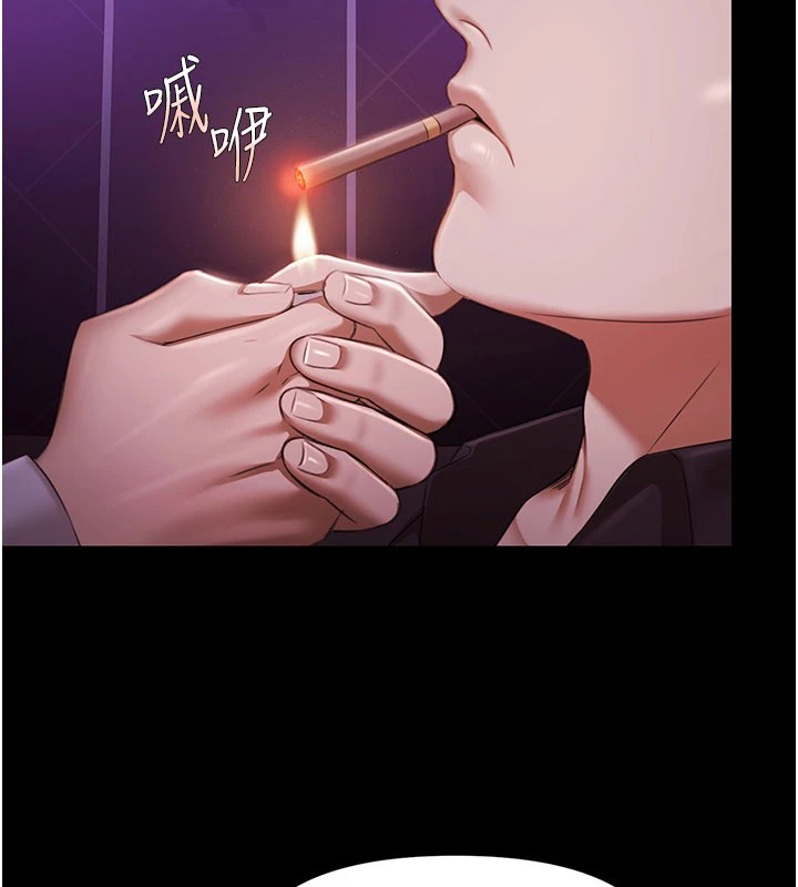 极乐泳池趴第1話-上流社會的隱密派對