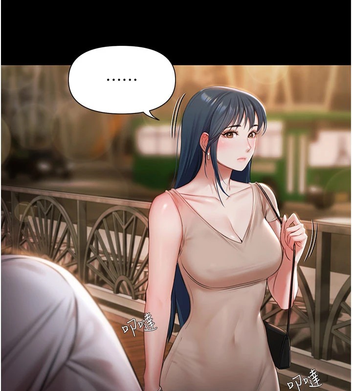 极乐泳池趴第1話-上流社會的隱密派對