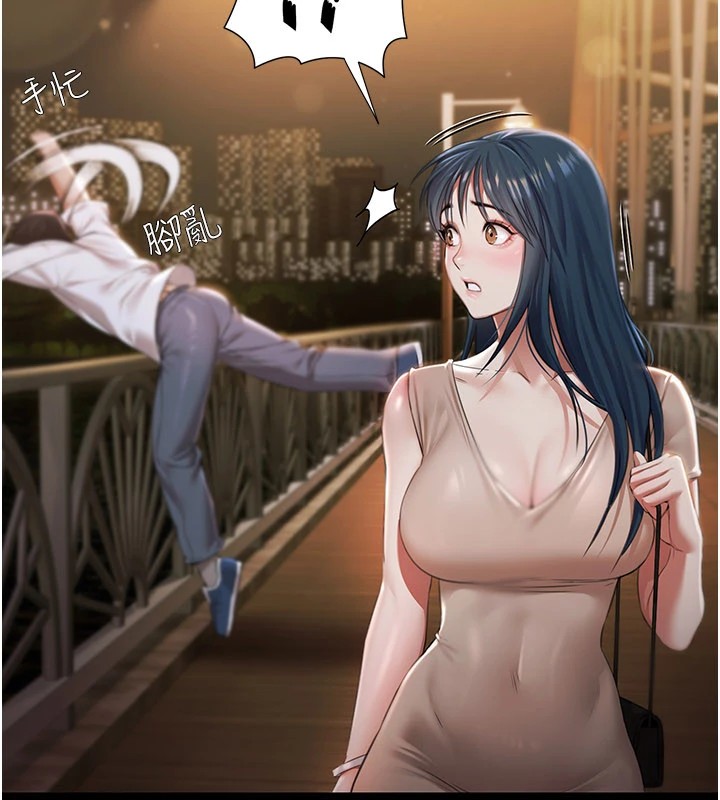 极乐泳池趴第1話-上流社會的隱密派對