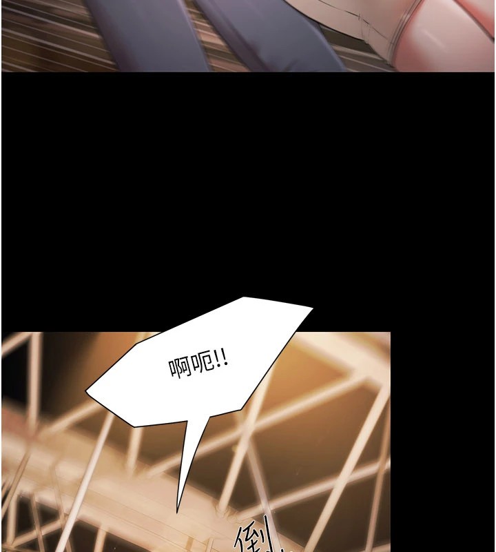 极乐泳池趴第1話-上流社會的隱密派對