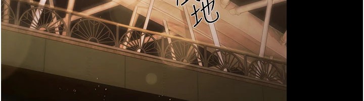 极乐泳池趴第1話-上流社會的隱密派對