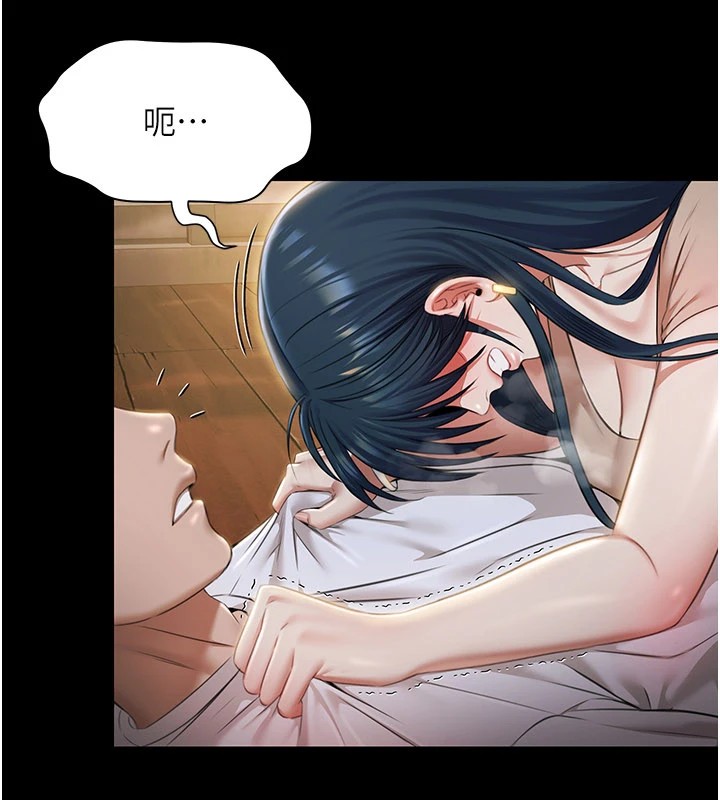 极乐泳池趴第1話-上流社會的隱密派對