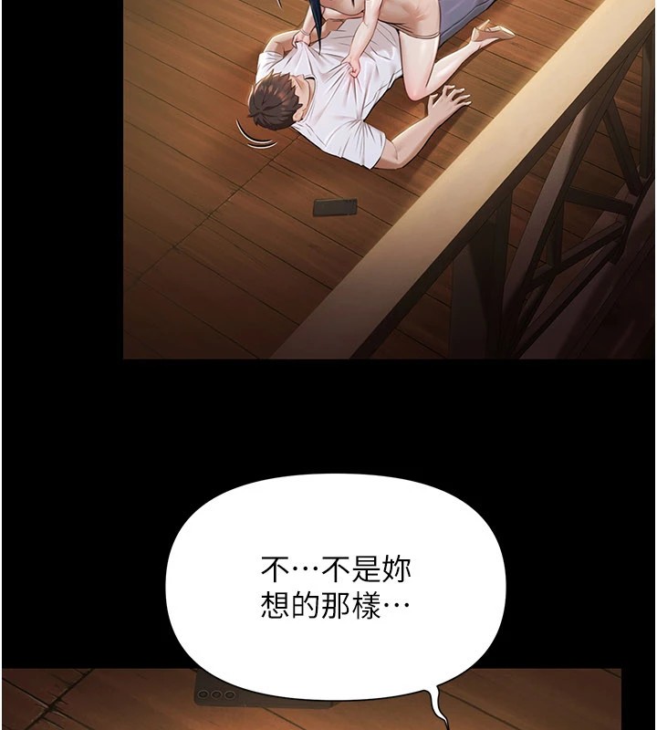 极乐泳池趴第1話-上流社會的隱密派對