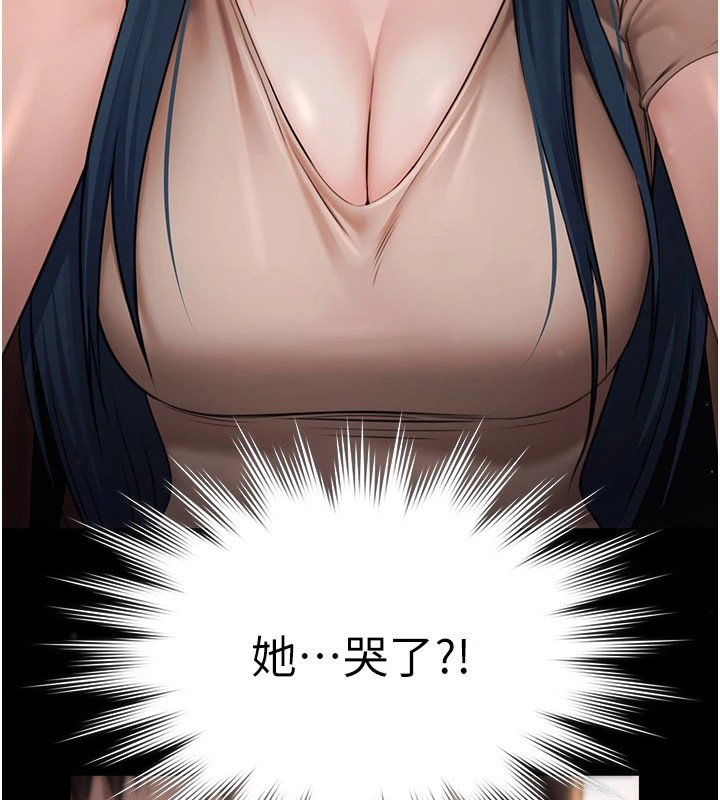 极乐泳池趴第1話-上流社會的隱密派對