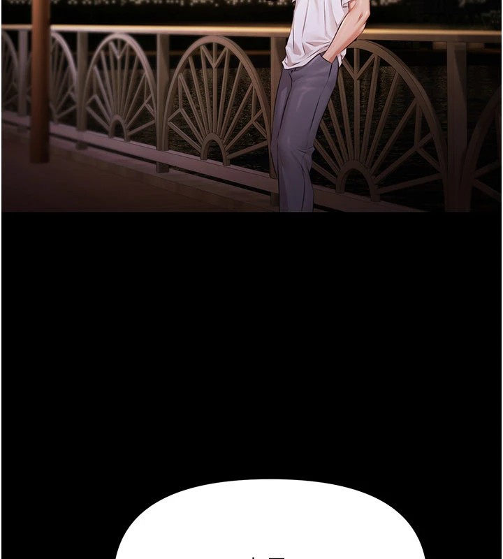 极乐泳池趴第1話-上流社會的隱密派對