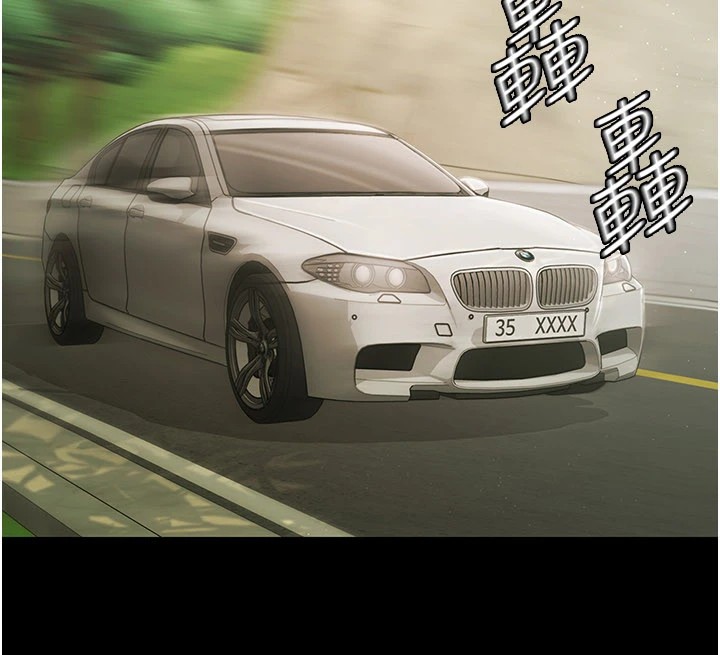 极乐泳池趴第1話-上流社會的隱密派對